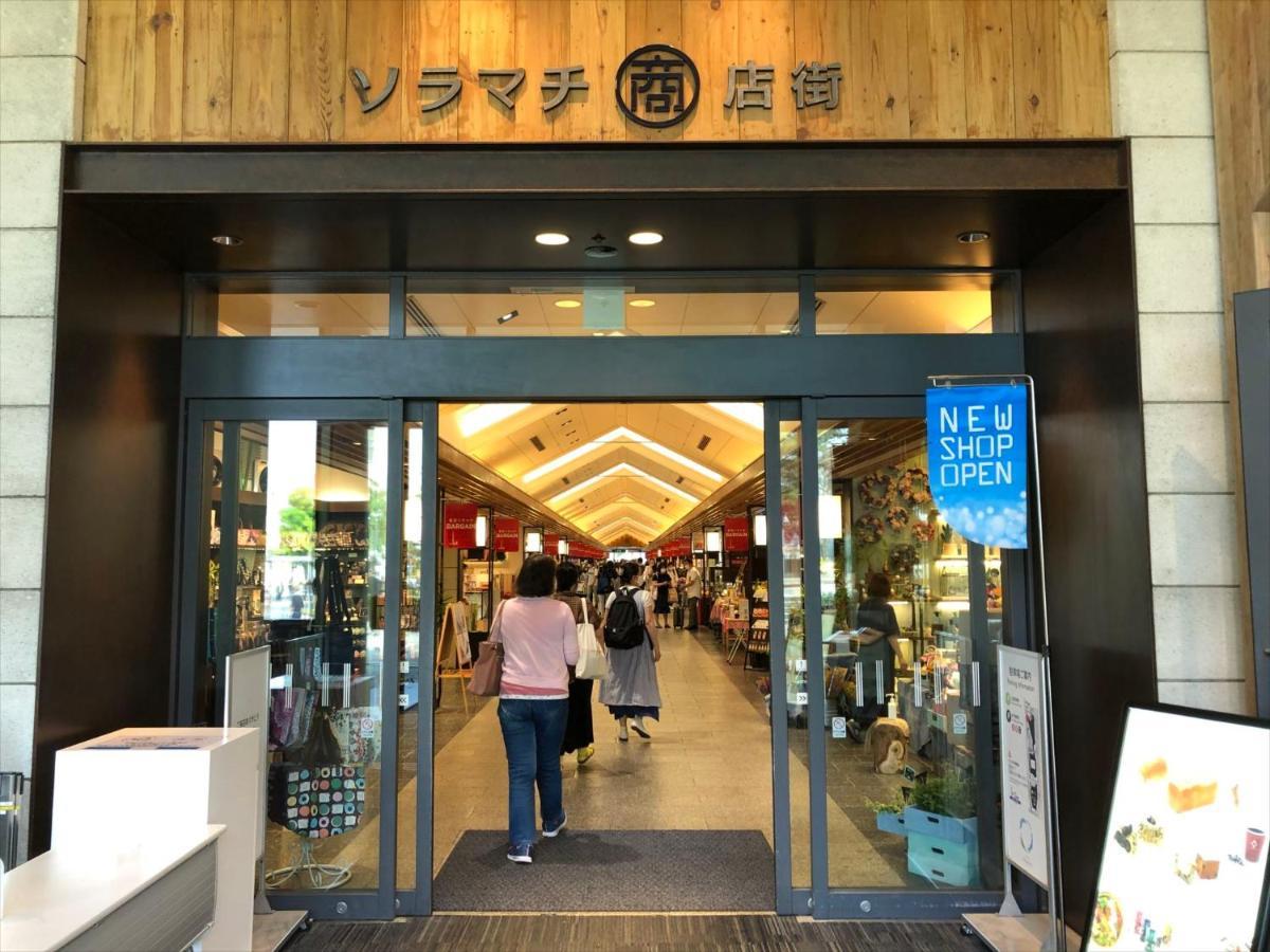 Coto Tokyo Asakusa 5 Екстер'єр фото